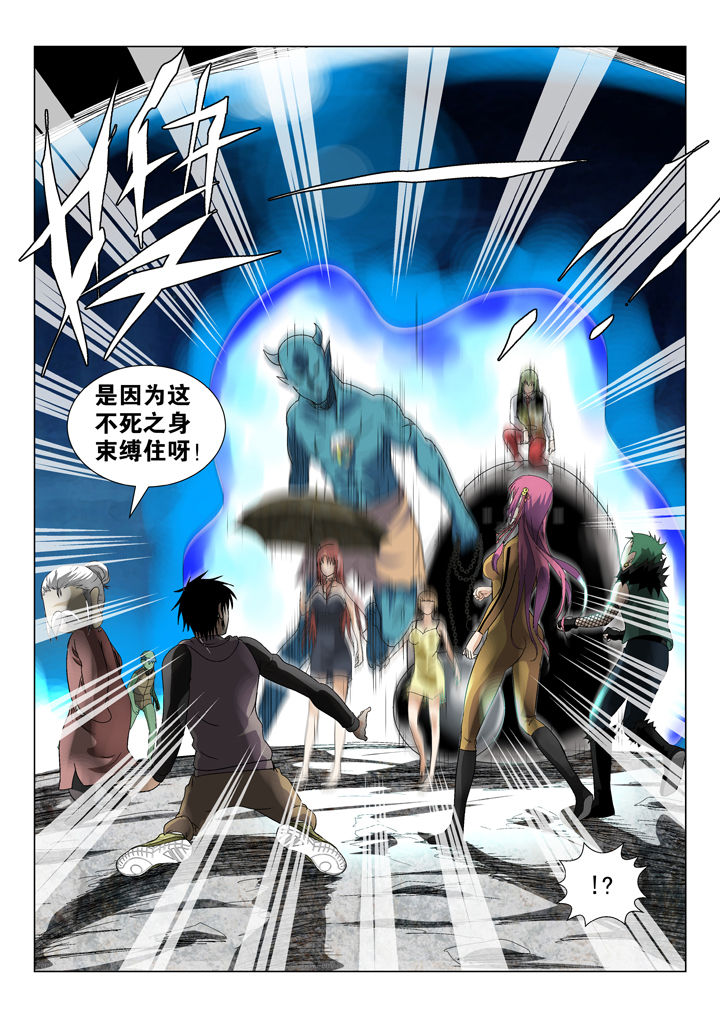第68章：2