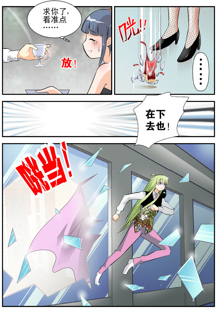 第30章：1