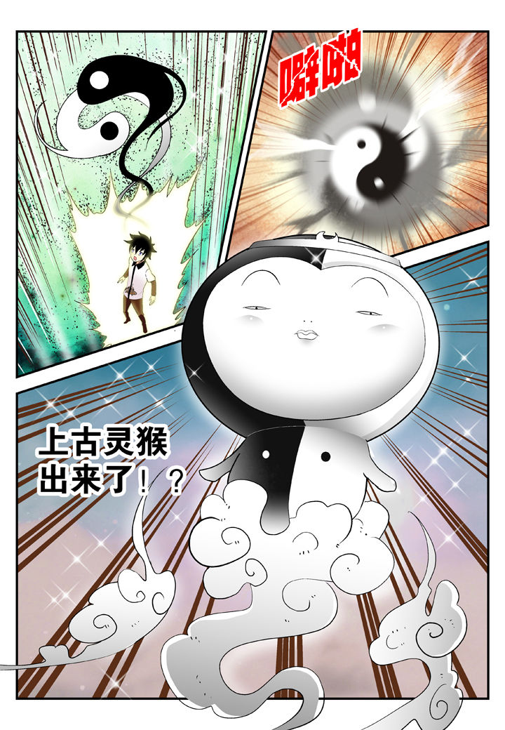 第31章：5