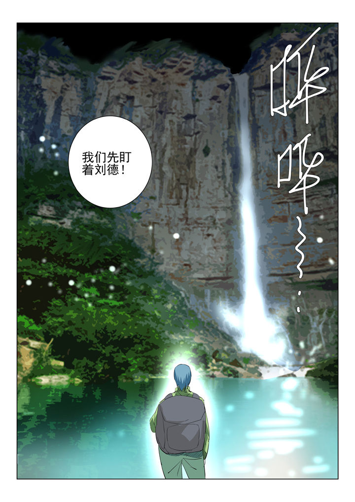 第51章：3