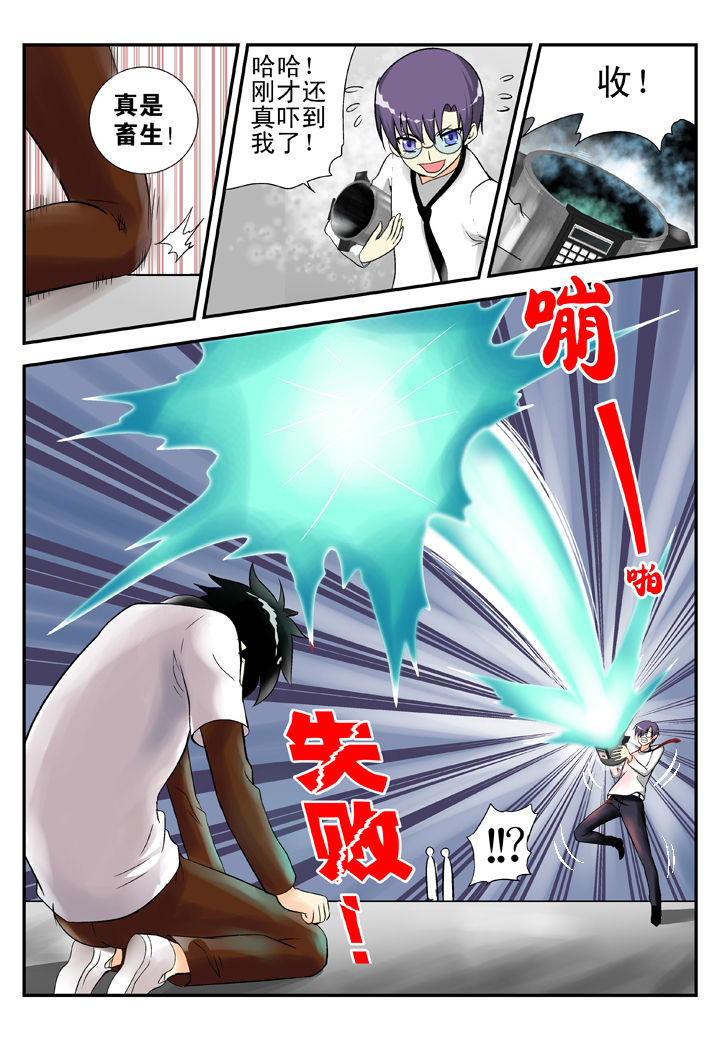 第32章：2