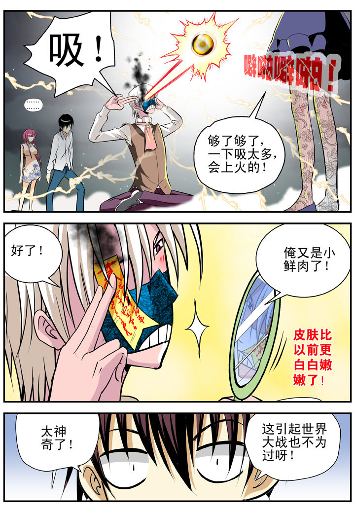 第19章：2