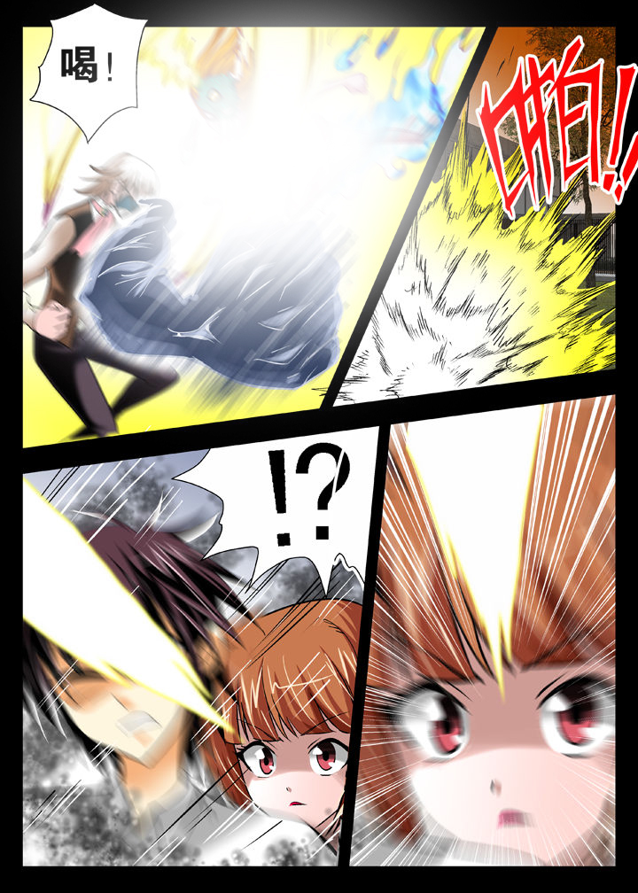 第13章：5