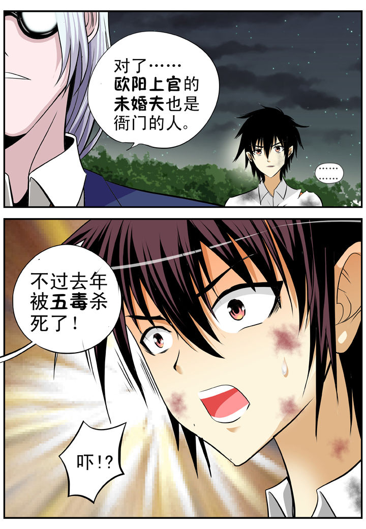 第22章：2