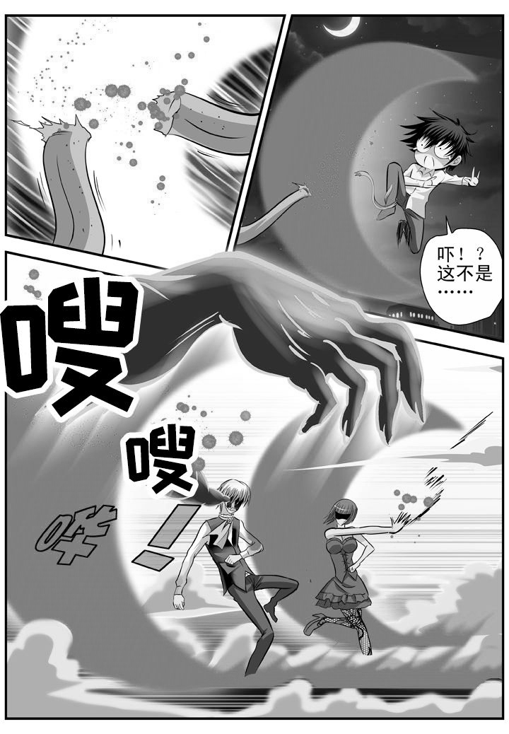 第15章：5