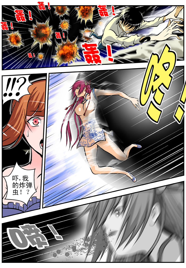 第18章：3