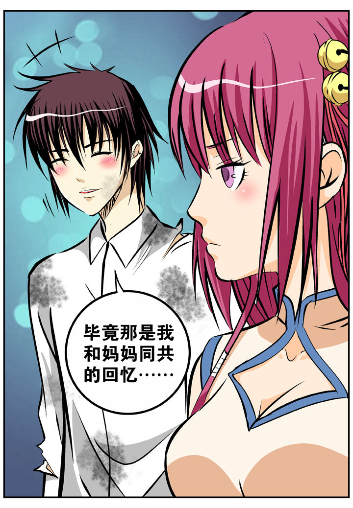 第16章：2