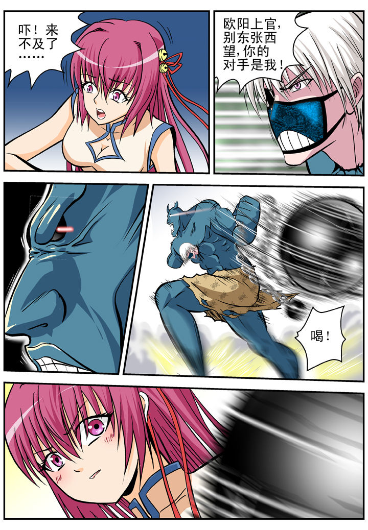 第18章：1