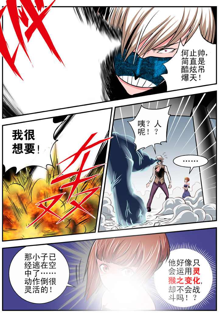 第15章：2