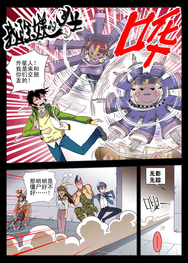 第3章：0