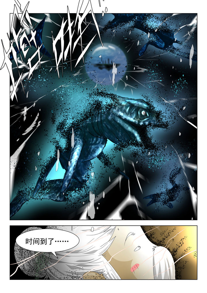 第70章：7