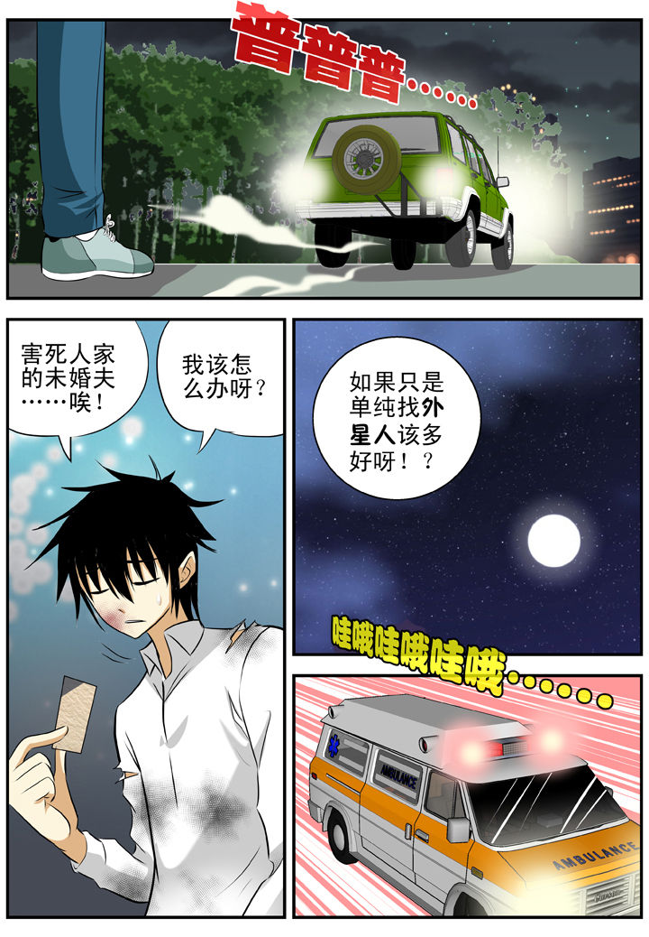 第22章：3