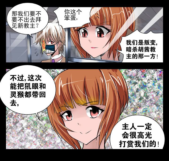 第12章：5