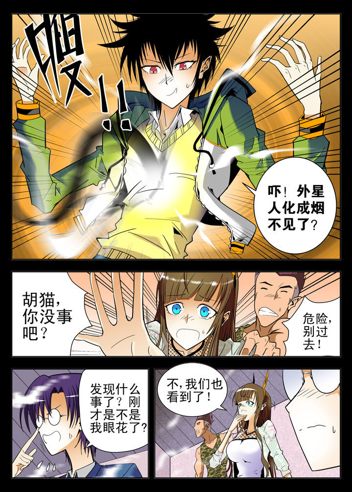 第5章：0