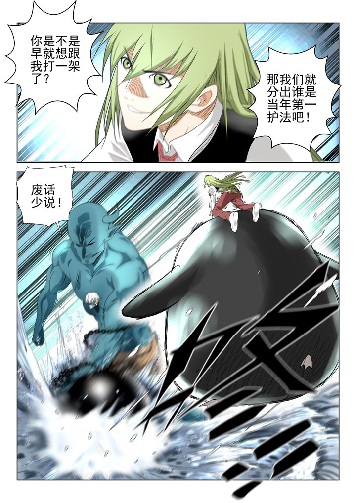 第72章：2