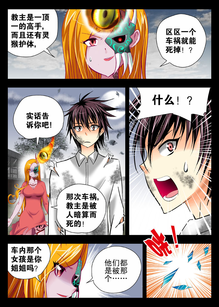 第13章：0