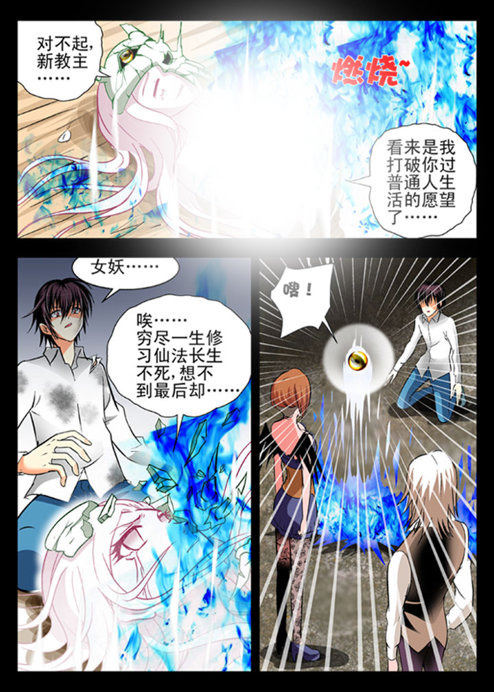 第14章：0