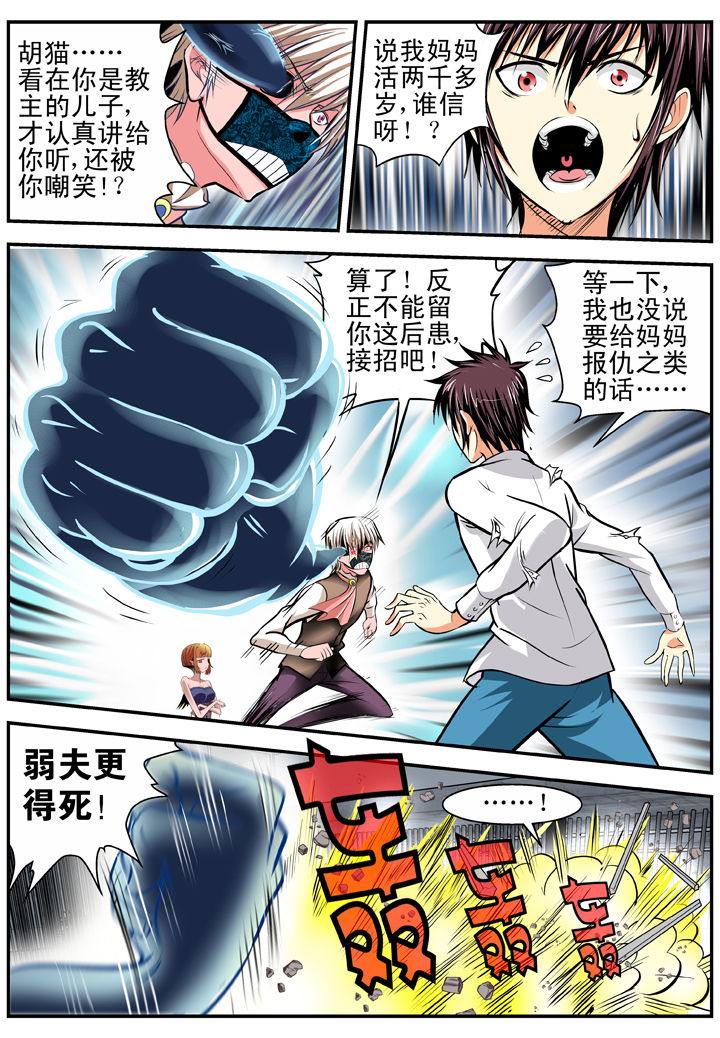 第15章：0