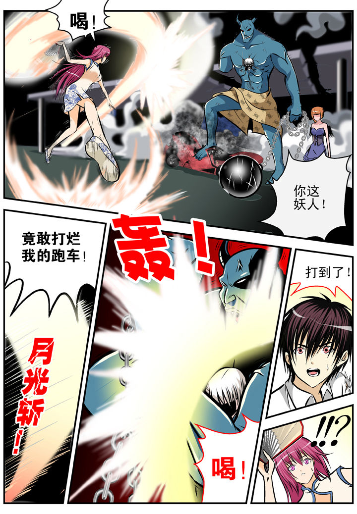 第17章：0