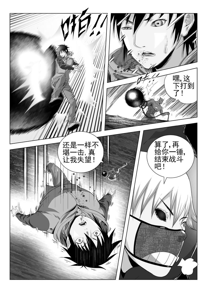 第78章：0