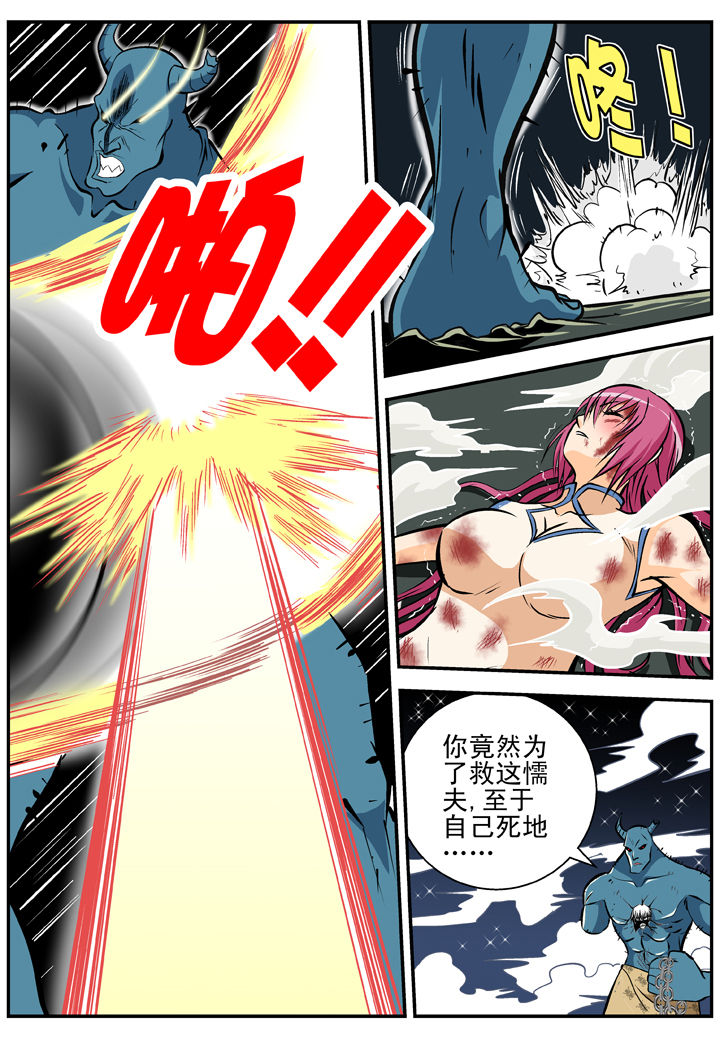 第18章：4