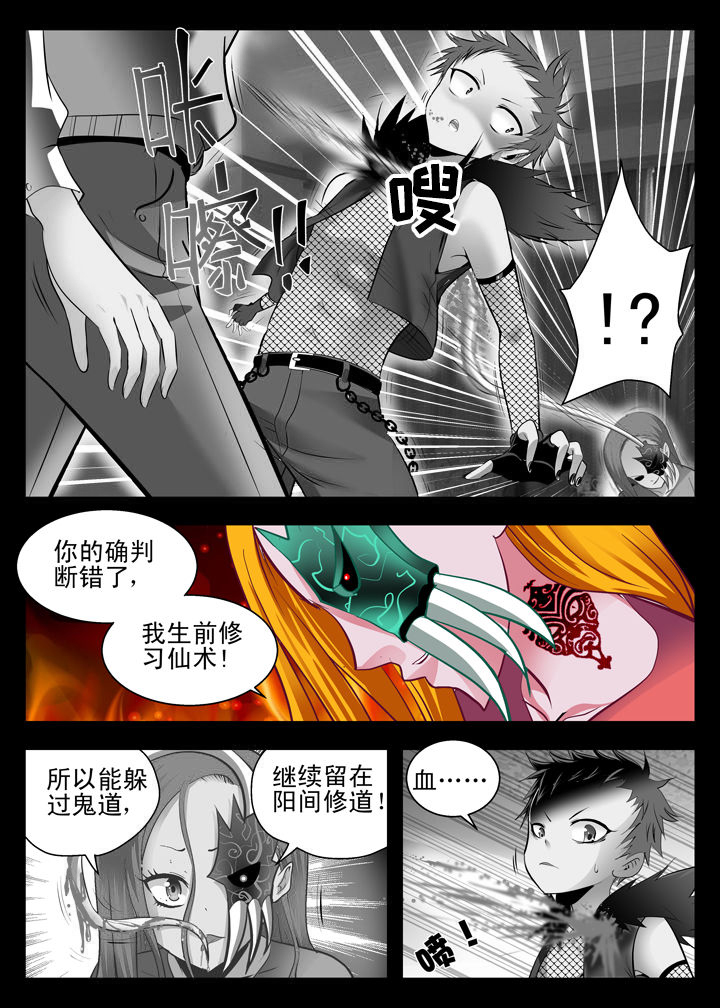 第10章：0