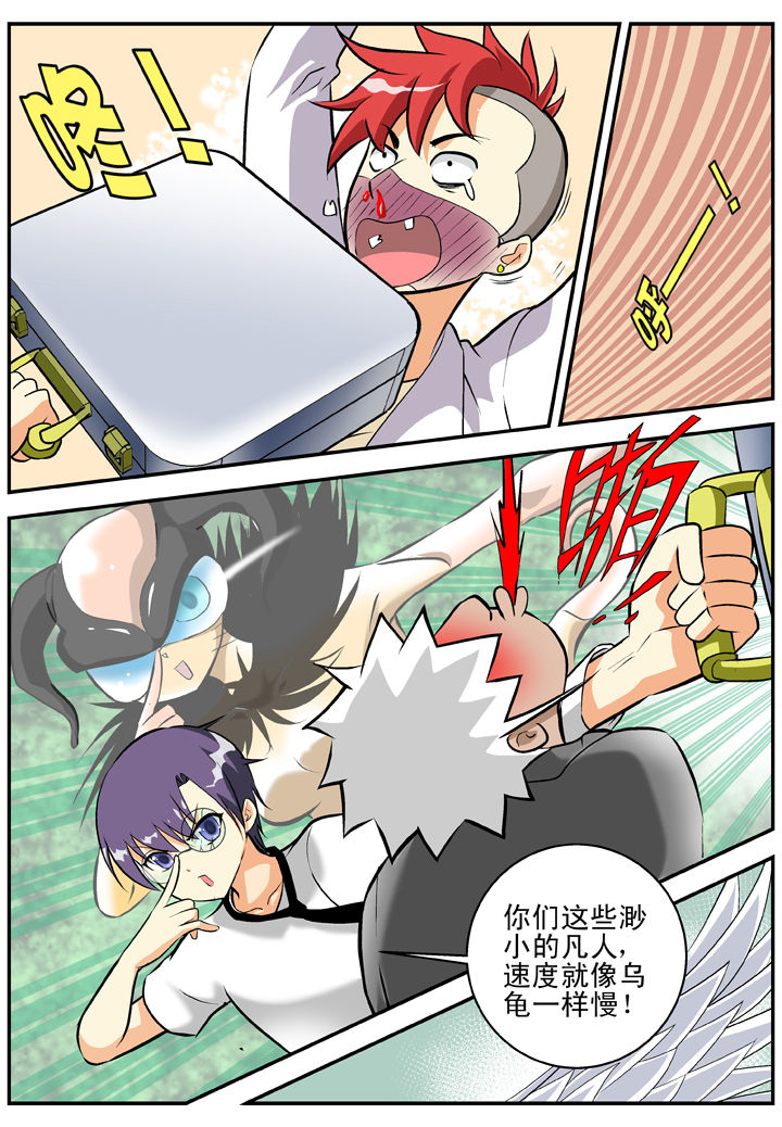 第28章：3
