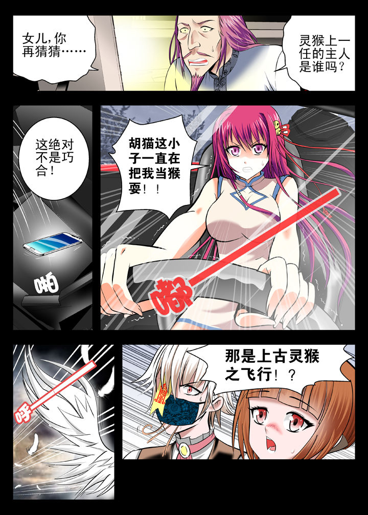 第11章：0