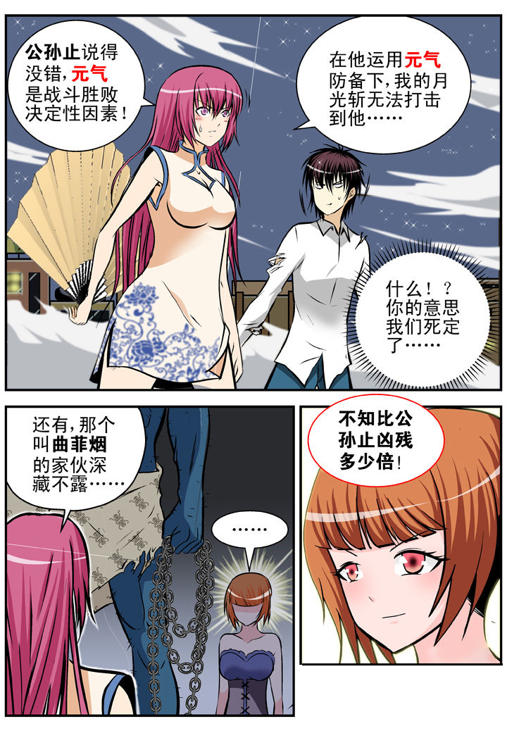 第17章：2