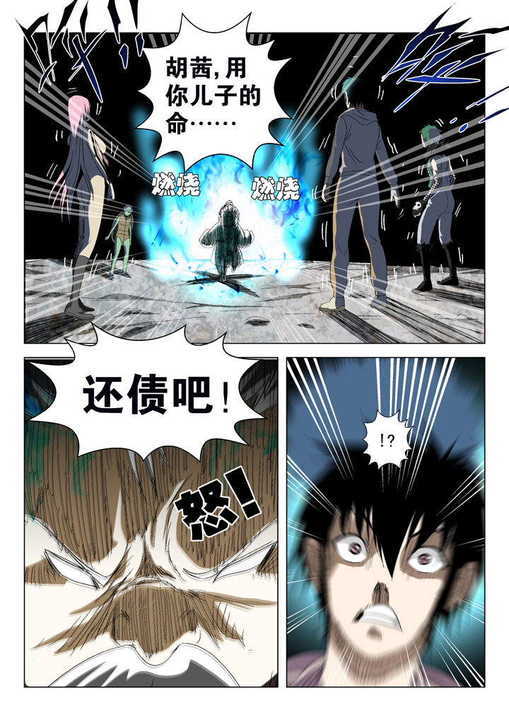 第67章：0