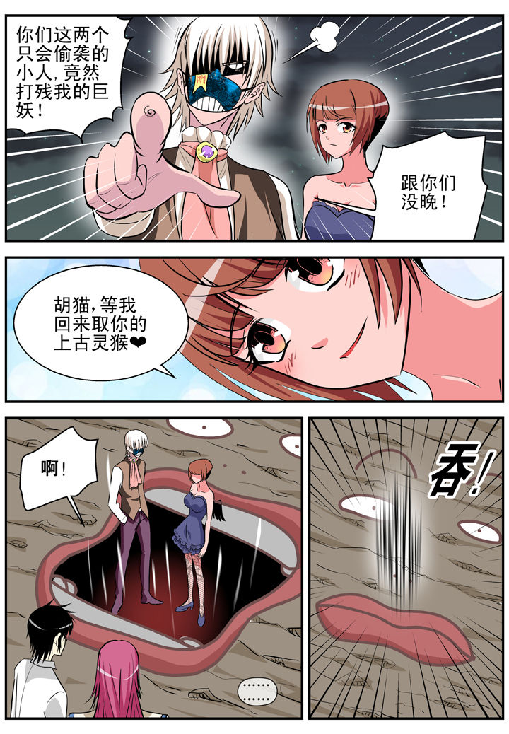 第19章：3