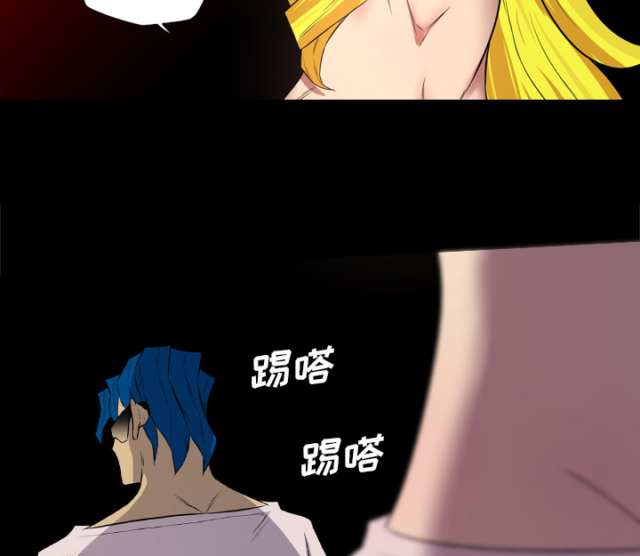 第64话19