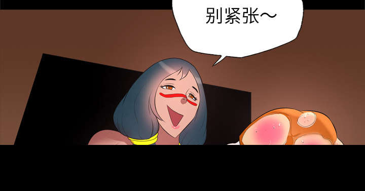第45话11