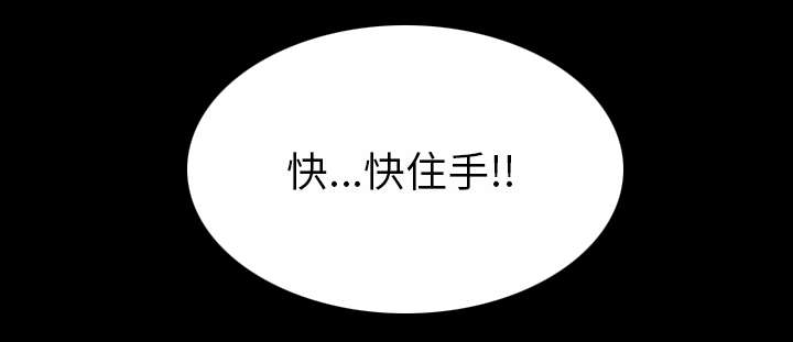 第26话30