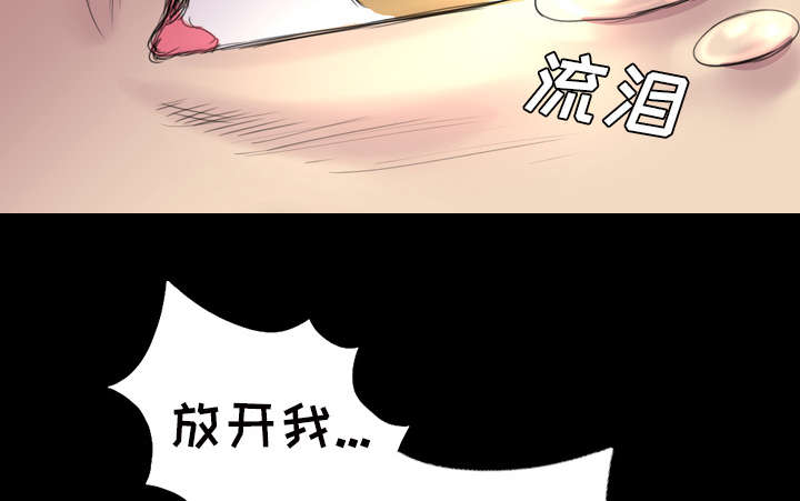 第4话6