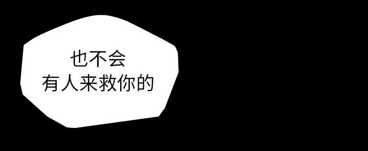 第48话20
