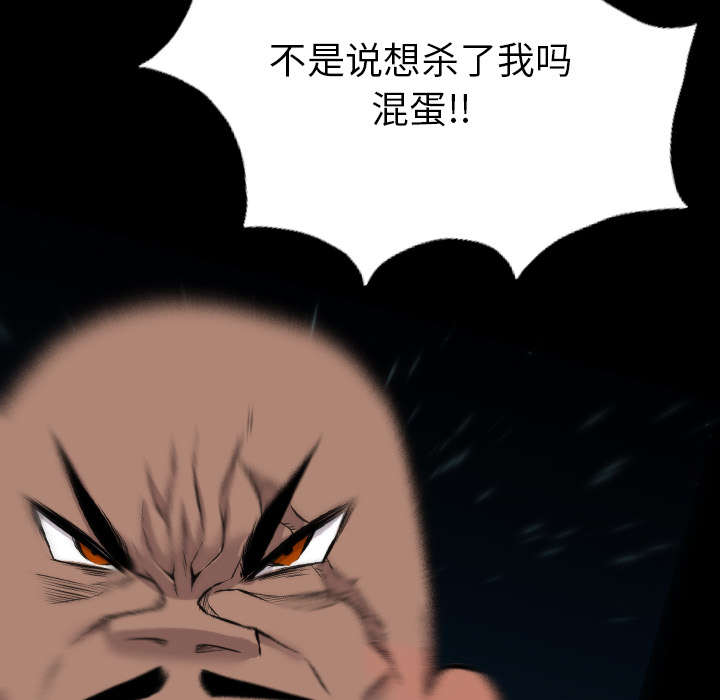 第40话19
