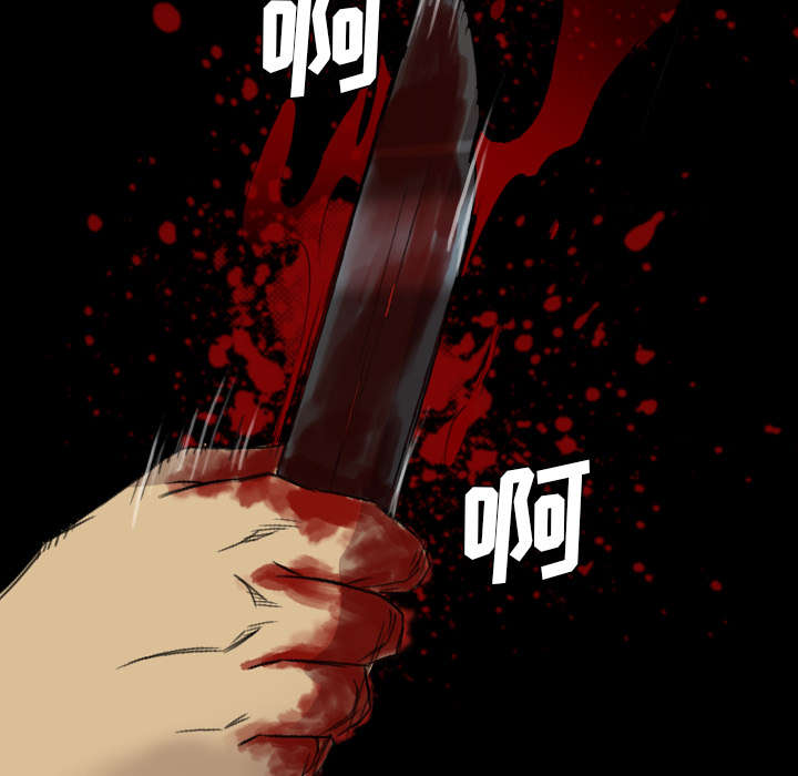 第17话23