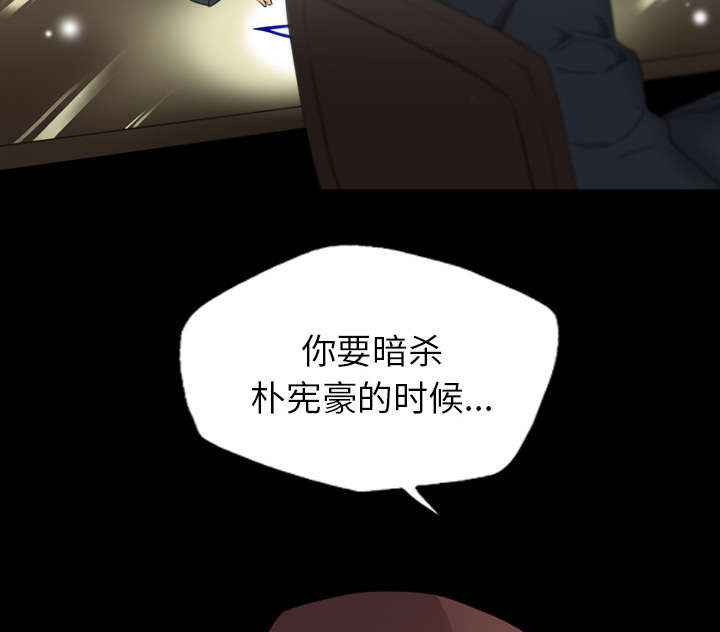 第24话30