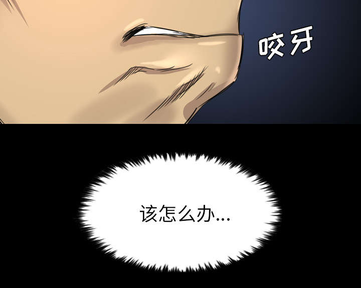 第28话13