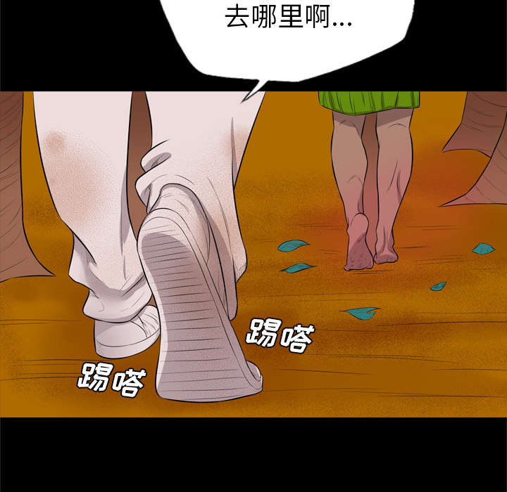 第48话39