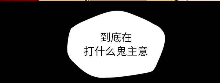 第23话28