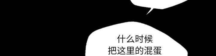 第37话44