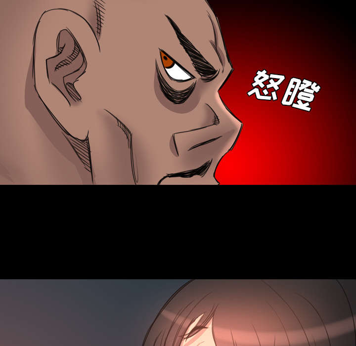 第26话16