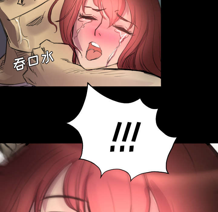 第3话24