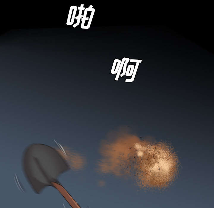 第23话0