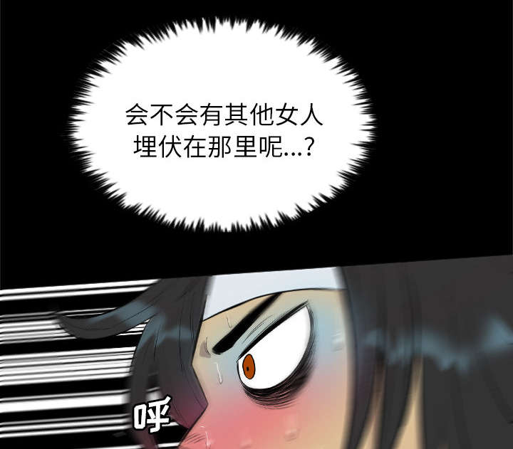 第55话18