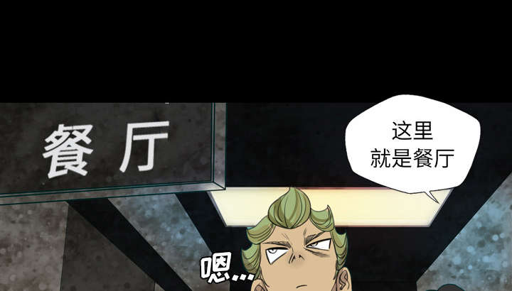 第7话14