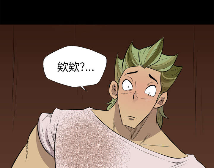 第46话7