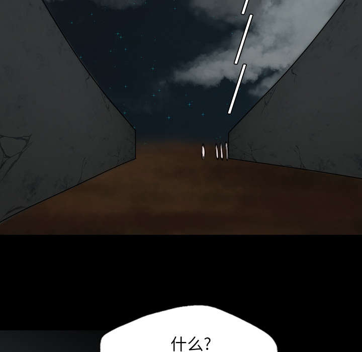 第27话35